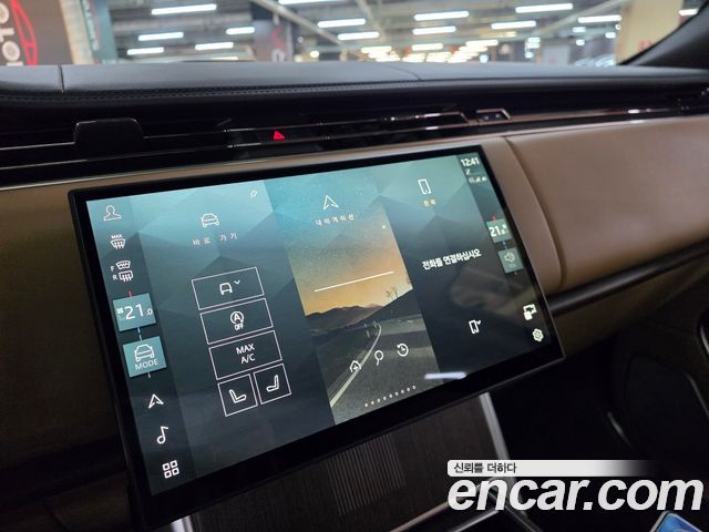 Land Rover Range Rover 2025 — photo 6