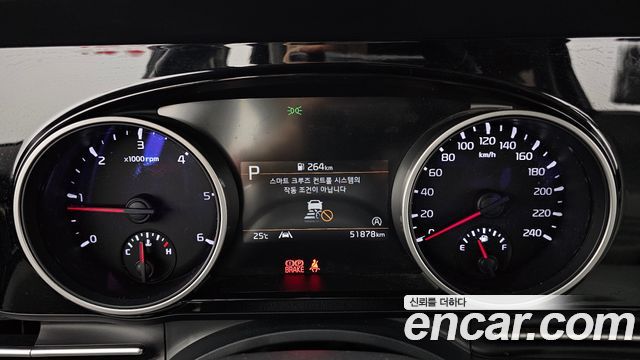 Kia Canival 2021 — photo 11