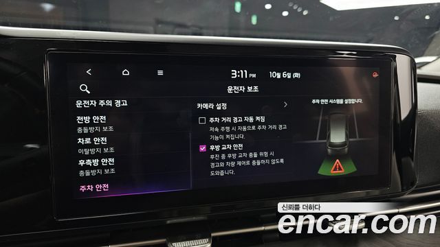 Kia Canival 2021 — photo 24
