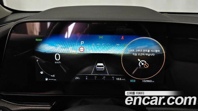 Kia Niro 2022 — photo 8