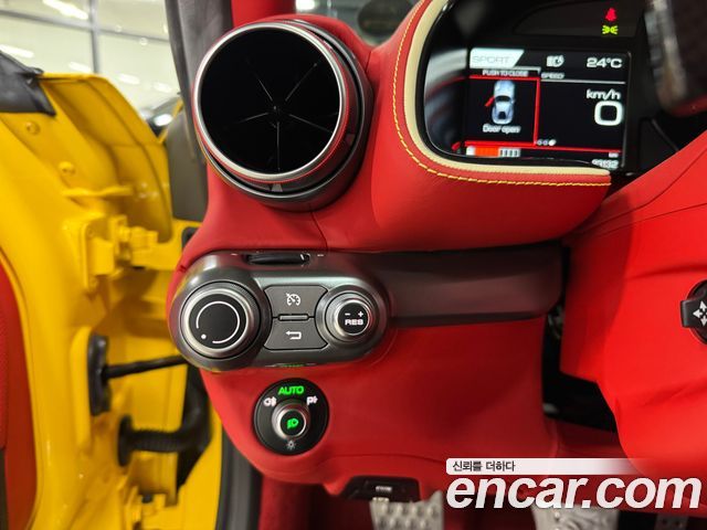 Ferrari 812 2020 — photo 8