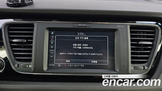 Kia Canival 2017 — photo 23