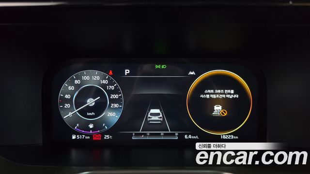 Kia Sorento 2021 — photo 11