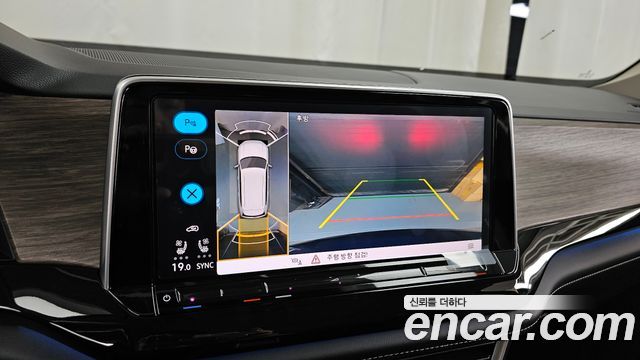 Volkswagen Atlas 2025 — photo 21