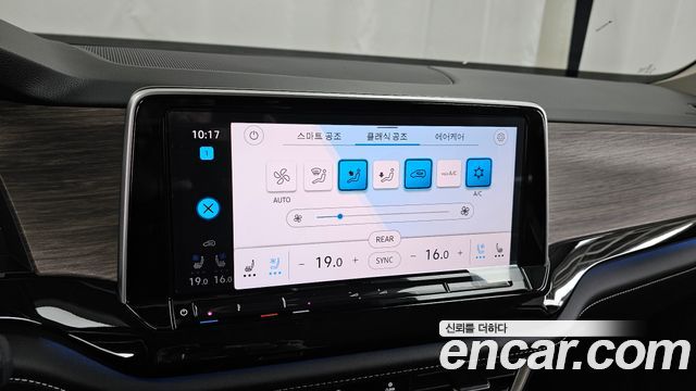 Volkswagen Atlas 2025 — photo 16