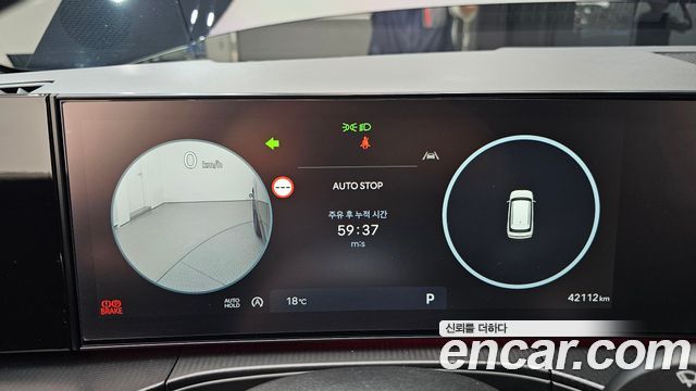 Hyundai Santafe 2024 — photo 11