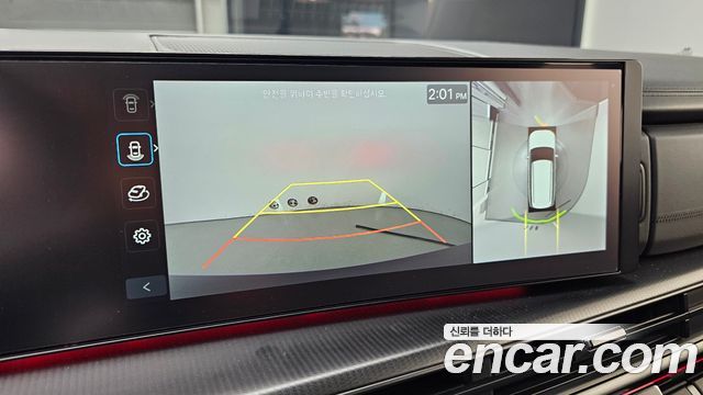 Hyundai Santafe 2024 — photo 22