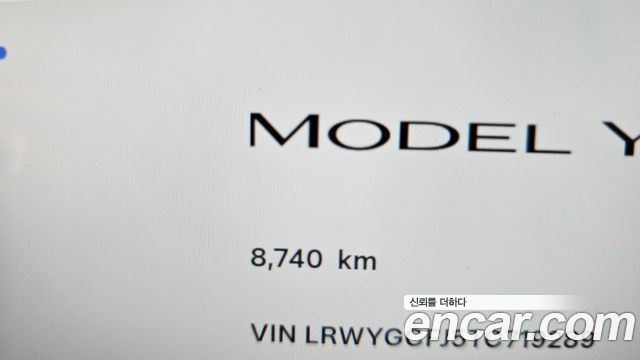 Tesla Model Y 2026 — photo 11