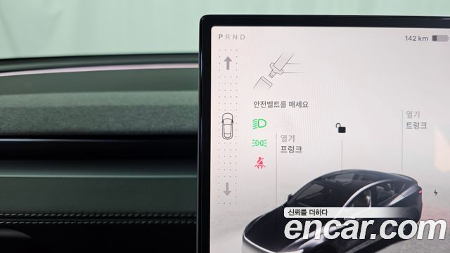Tesla Model Y 2026 — photo 12