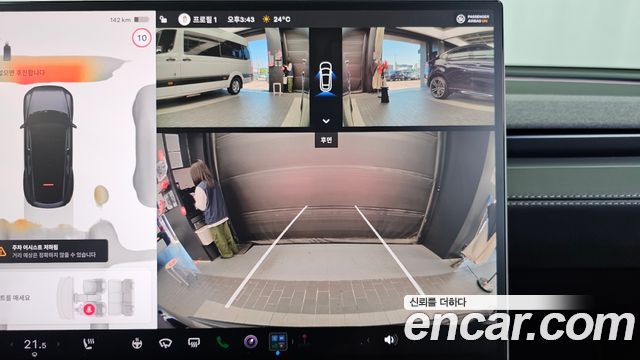 Tesla Model Y 2026 — photo 21