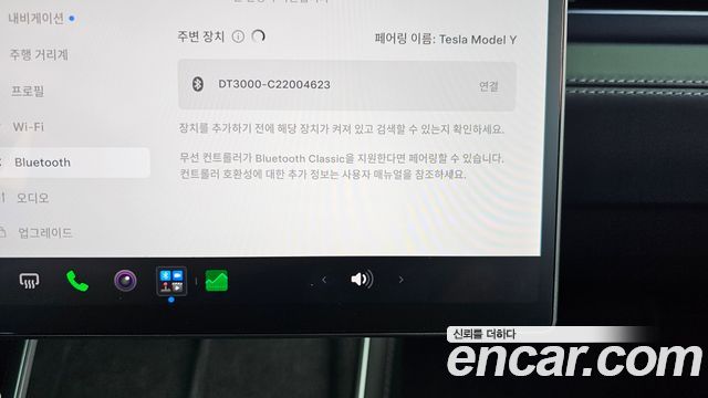 Tesla Model Y 2026 — photo 30