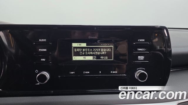 Kia K5 2023 — photo 31