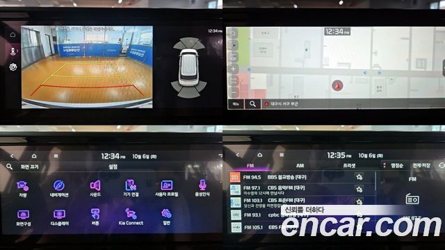 Kia Canival 2023 — photo 11