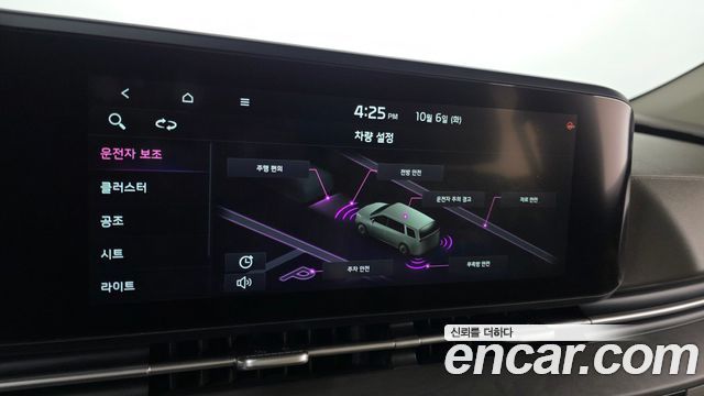 Kia Canival 2021 — photo 18