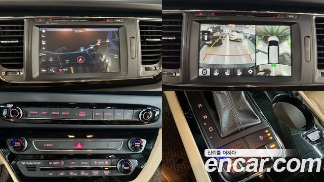 Kia Canival 2018 — photo 12