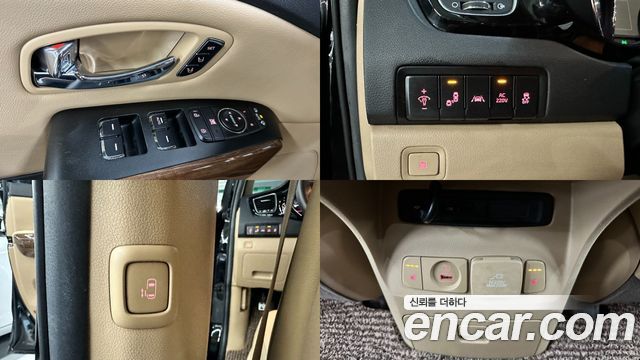 Kia Canival 2018 — photo 13
