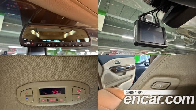 Kia Canival 2018 — photo 15