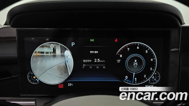 Hyundai Grandeur 2022 — photo 8
