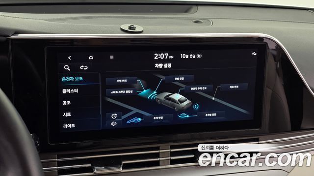 Hyundai Grandeur 2022 — photo 16