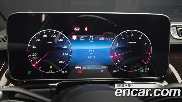 Mercedes-Benz S-Class 2021 — photo 11