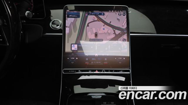 Mercedes-Benz S-Class 2021 — photo 19