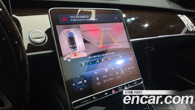 Mercedes-Benz S-Class 2021 — photo 22