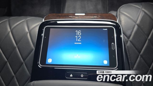 Mercedes-Benz S-Class 2021 — photo 25