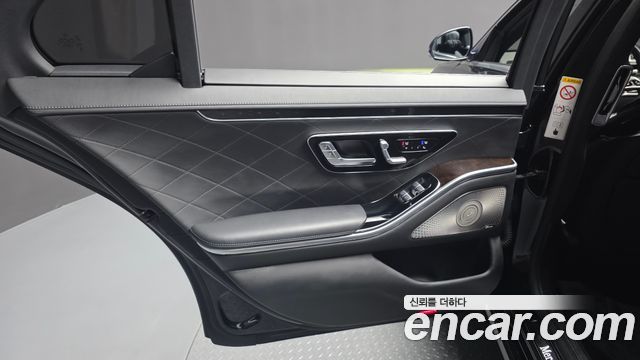 Mercedes-Benz S-Class 2021 — photo 15