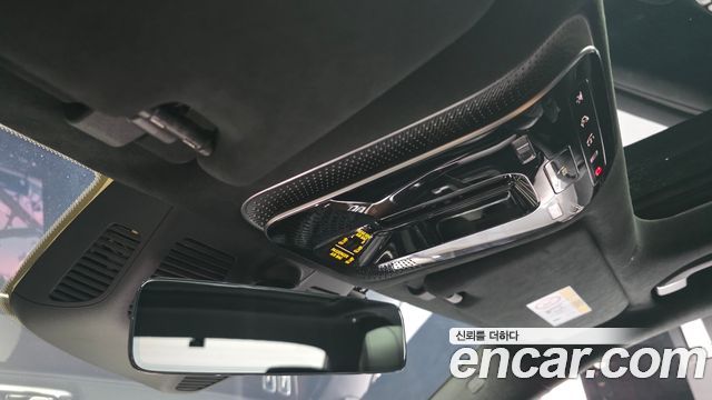 Mercedes-Benz S-Class 2021 — photo 28