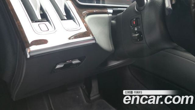 Mercedes-Benz S-Class 2021 — photo 30