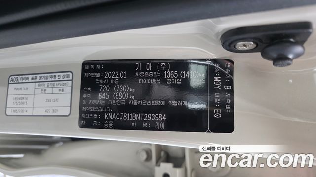 Kia RAY 2022 — photo 30