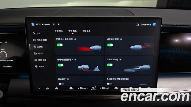BYD Sealion 7  2026 — photo 17
