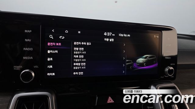 Kia Sorento 2022 — photo 30