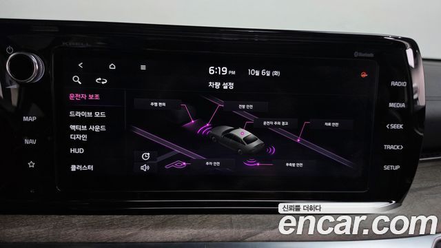Kia K5 2020 — photo 31