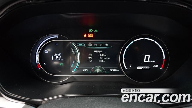 Kia Niro 2023 — photo 8