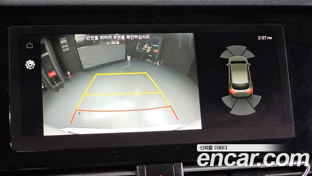 Kia Niro 2023 — photo 15
