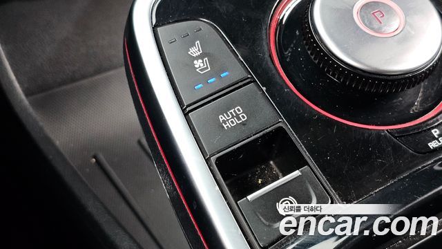 Kia Niro 2023 — photo 17