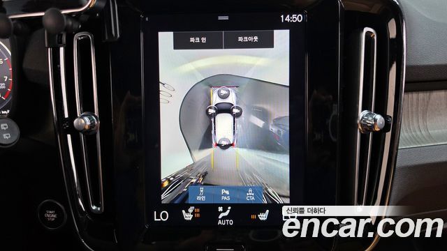 Volvo XC40 2019 — photo 21