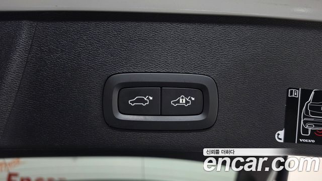 Volvo XC40 2019 — photo 26