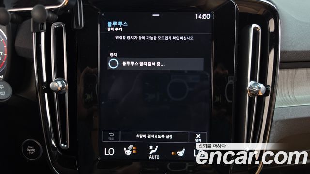Volvo XC40 2019 — photo 31