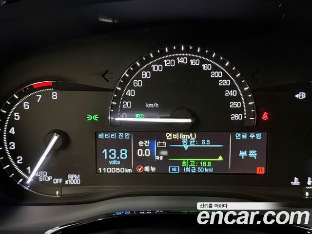 Cadillac XT5 2019 — photo 13