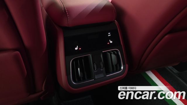 Maserati Grecale 2023 — photo 18