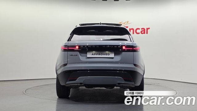 Land Rover Range Rover Velar 2026 — photo 6