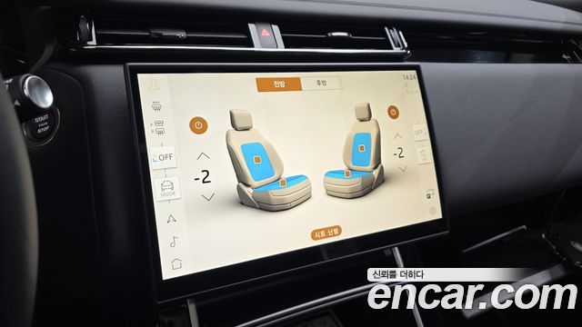 Land Rover Range Rover Velar 2026 — photo 12