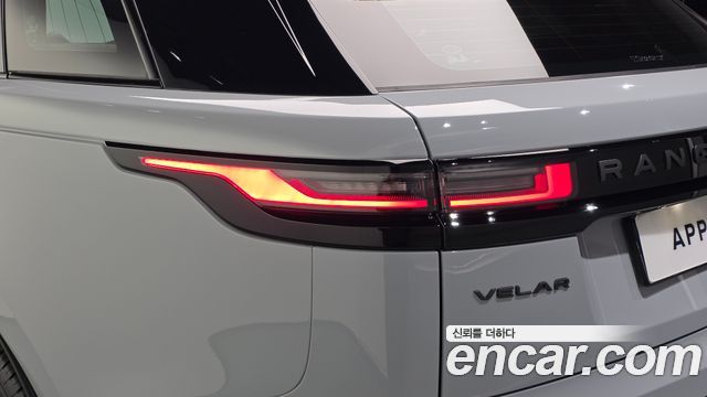 Land Rover Range Rover Velar 2026 — photo 19