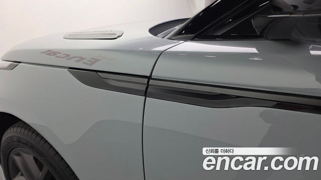 Land Rover Range Rover Velar 2026 — photo 20