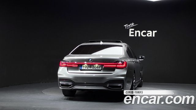 BMW 7-Series 2021 — photo 4