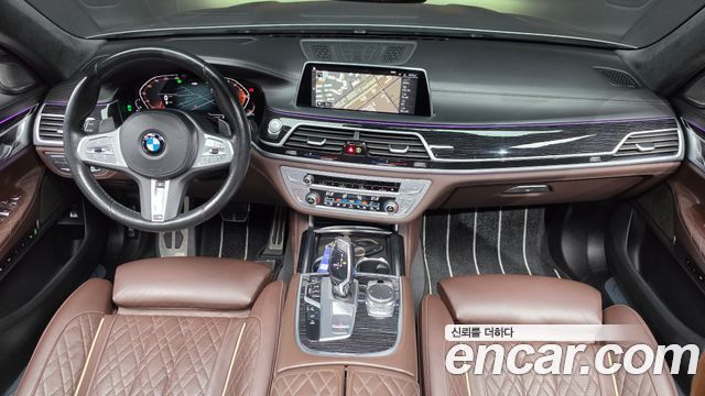 BMW 7-Series 2021 — photo 10