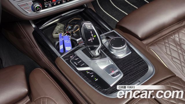 BMW 7-Series 2021 — photo 12