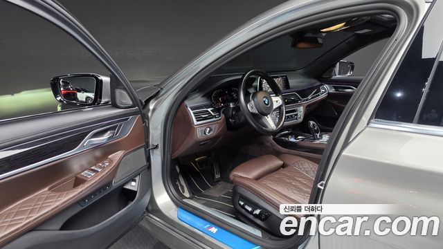 BMW 7-Series 2021 — photo 13
